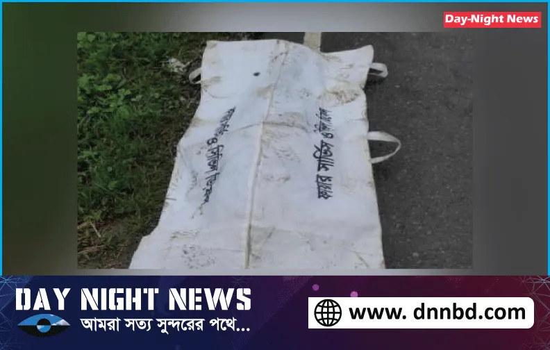 ভোরে সিলেট মহা সড়কে দুর্ঘটনায় একজন নিহত